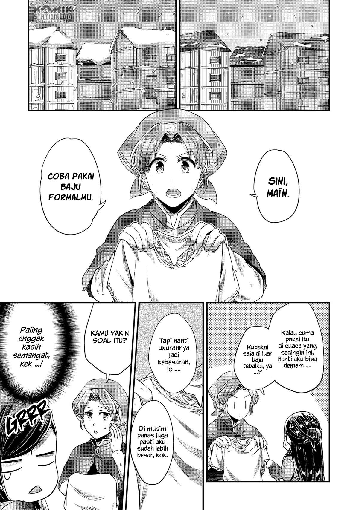 Honzuki no Gekokujou Chapter 26 - halaman 13