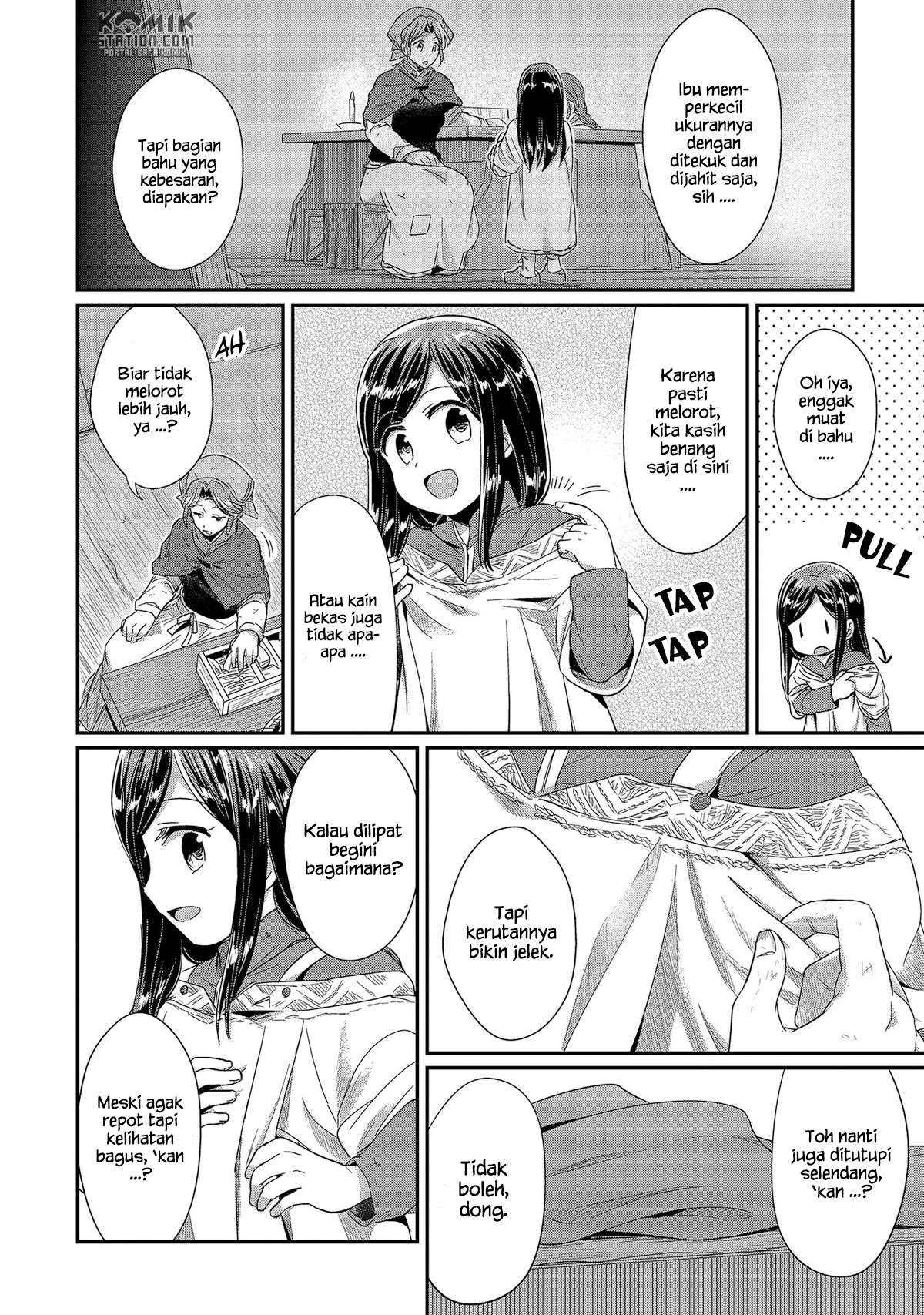 Honzuki no Gekokujou Chapter 26 - halaman 14