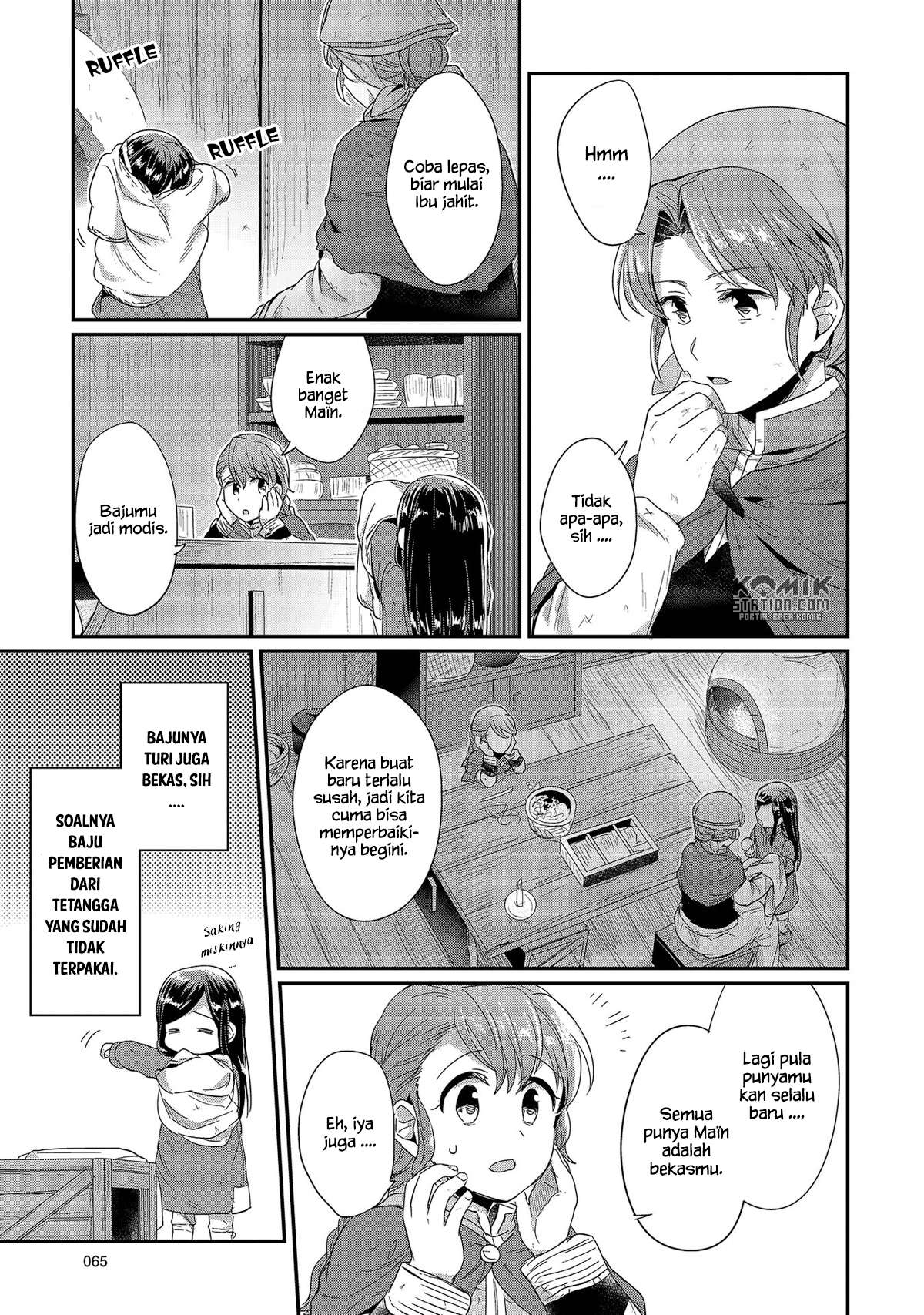 Honzuki no Gekokujou Chapter 26 - halaman 15