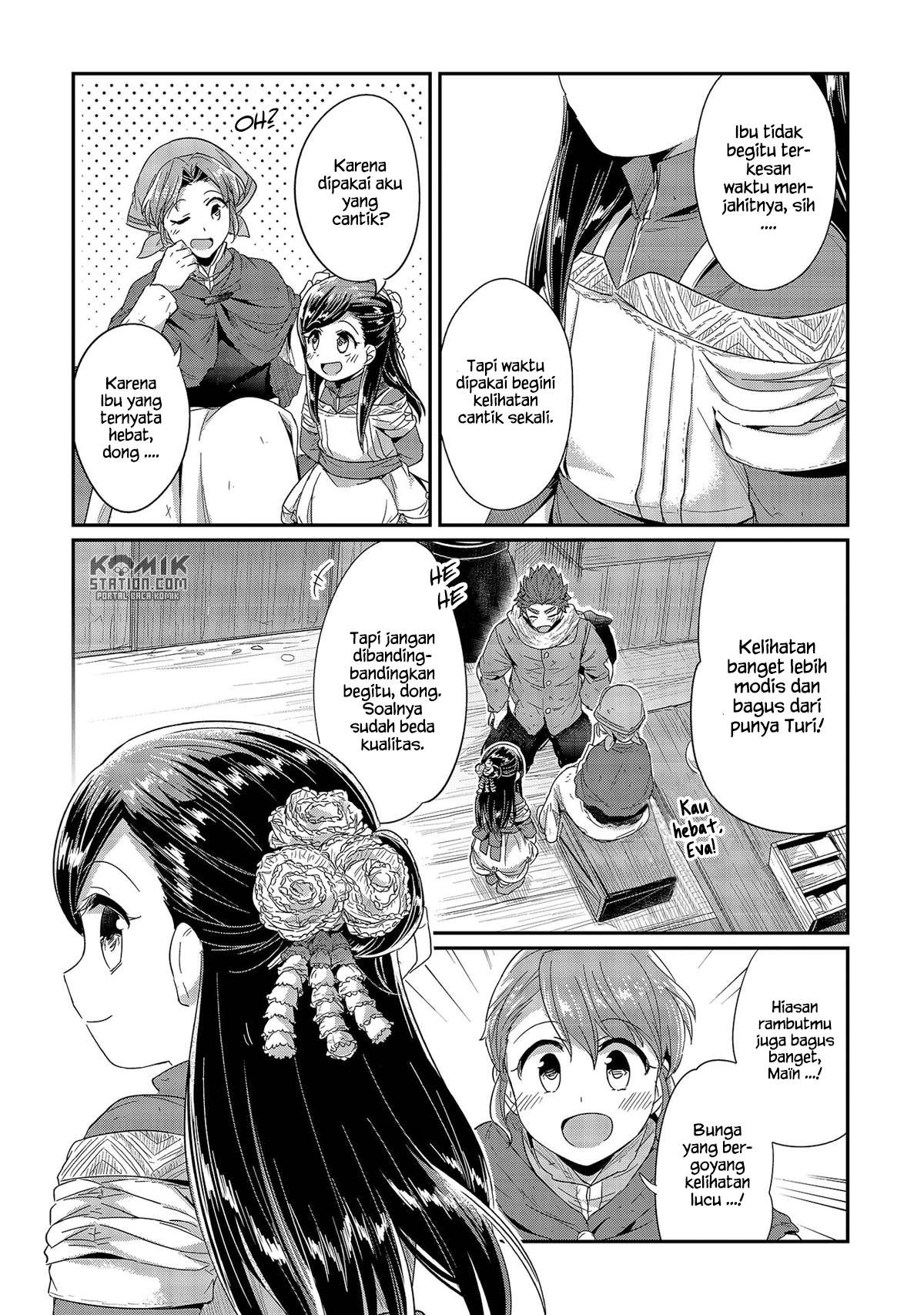 Honzuki no Gekokujou Chapter 26 - halaman 19