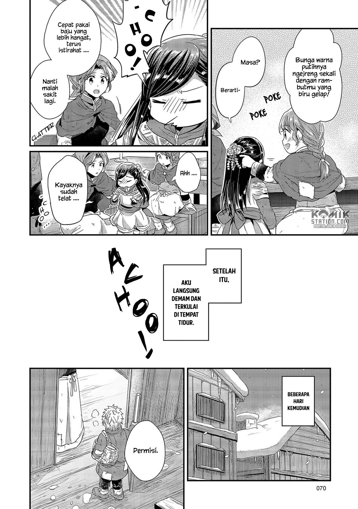 Honzuki no Gekokujou Chapter 26 - halaman 20
