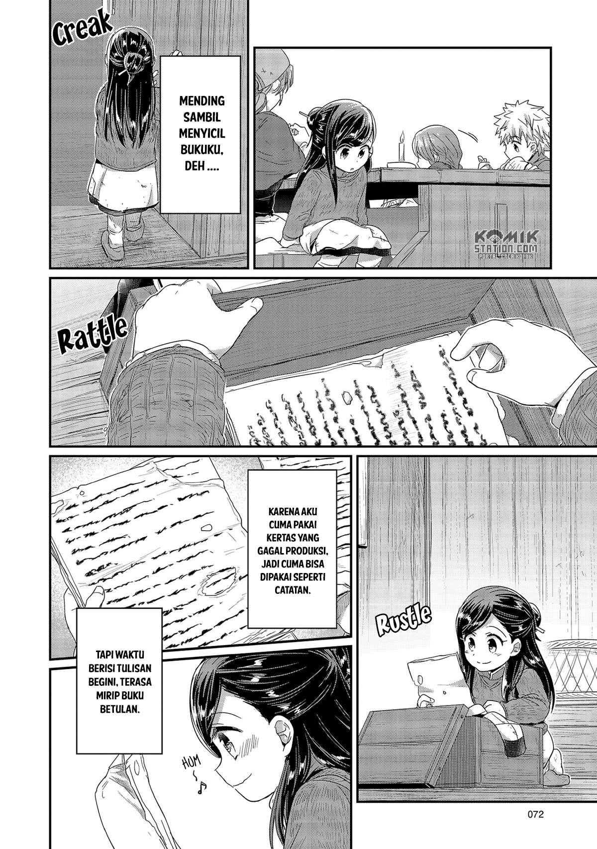 Honzuki no Gekokujou Chapter 26 - halaman 22