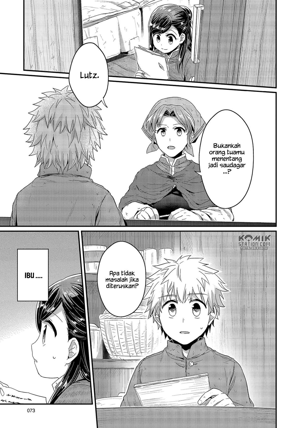 Honzuki no Gekokujou Chapter 26 - halaman 23