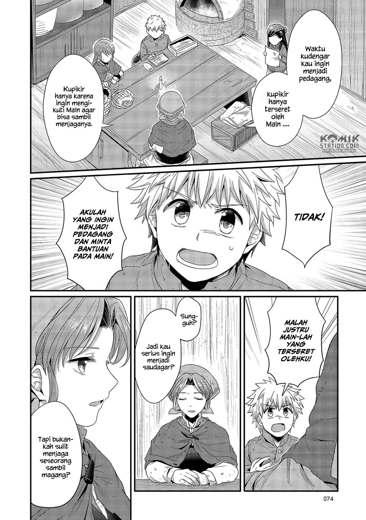 Honzuki no Gekokujou Chapter 26 - halaman 24