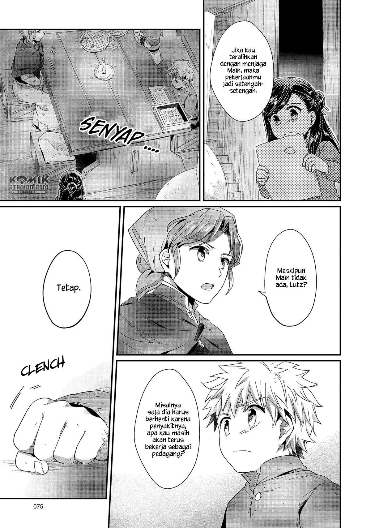 Honzuki no Gekokujou Chapter 26 - halaman 25