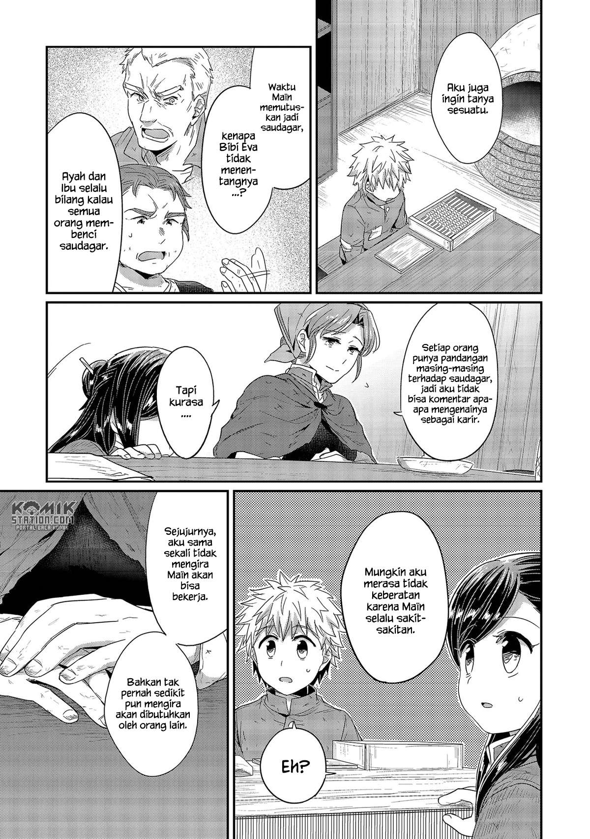 Honzuki no Gekokujou Chapter 26 - halaman 27