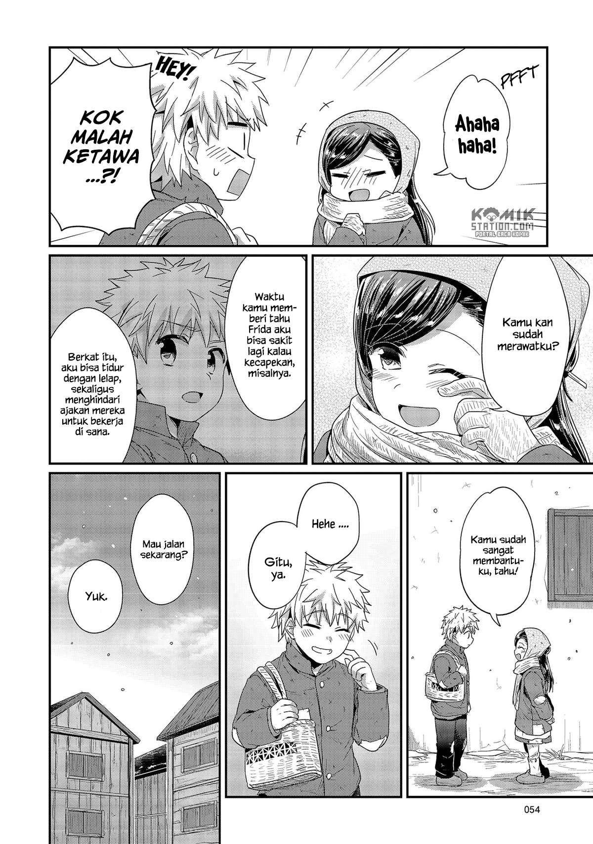 Honzuki no Gekokujou Chapter 26 - halaman 3