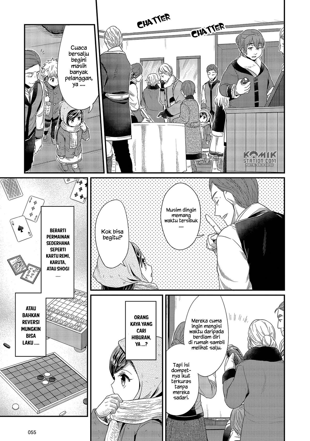 Honzuki no Gekokujou Chapter 26 - halaman 4