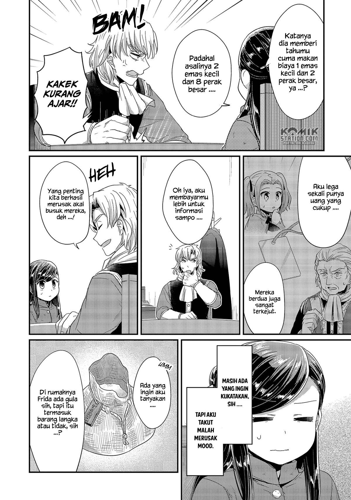 Honzuki no Gekokujou Chapter 26 - halaman 7