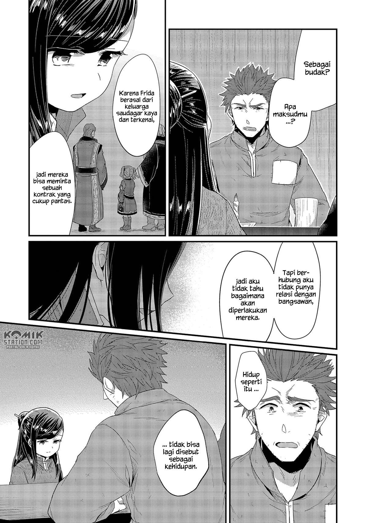 Honzuki no Gekokujou Chapter 27 - halaman 11