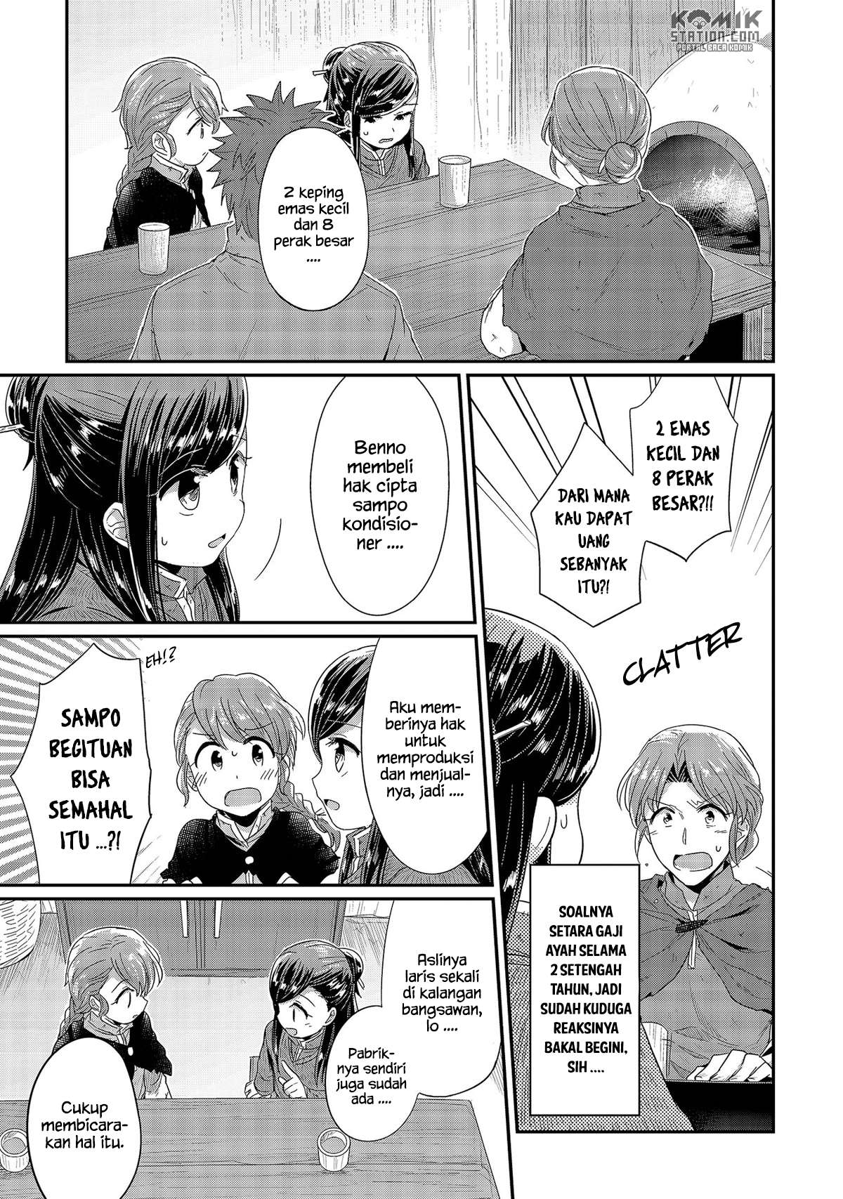Honzuki no Gekokujou Chapter 27 - halaman 13