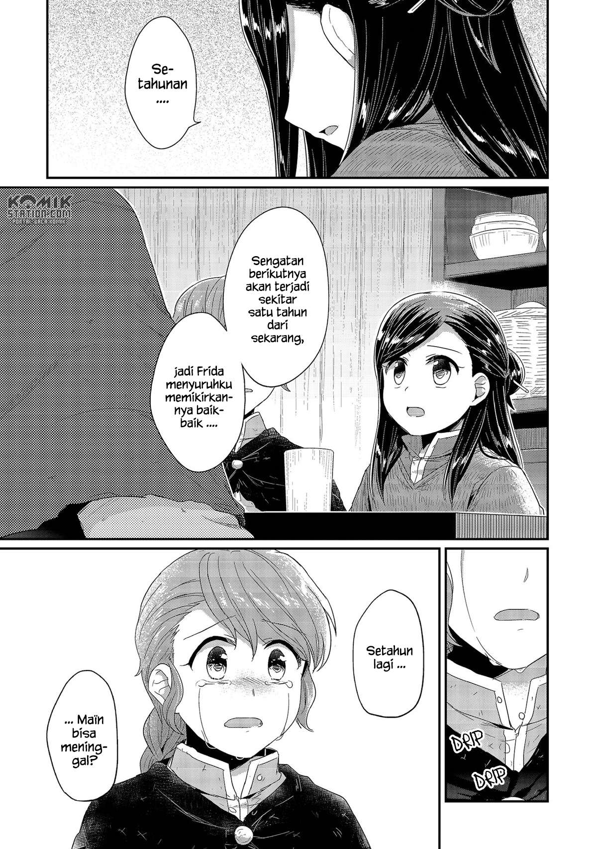 Honzuki no Gekokujou Chapter 27 - halaman 15