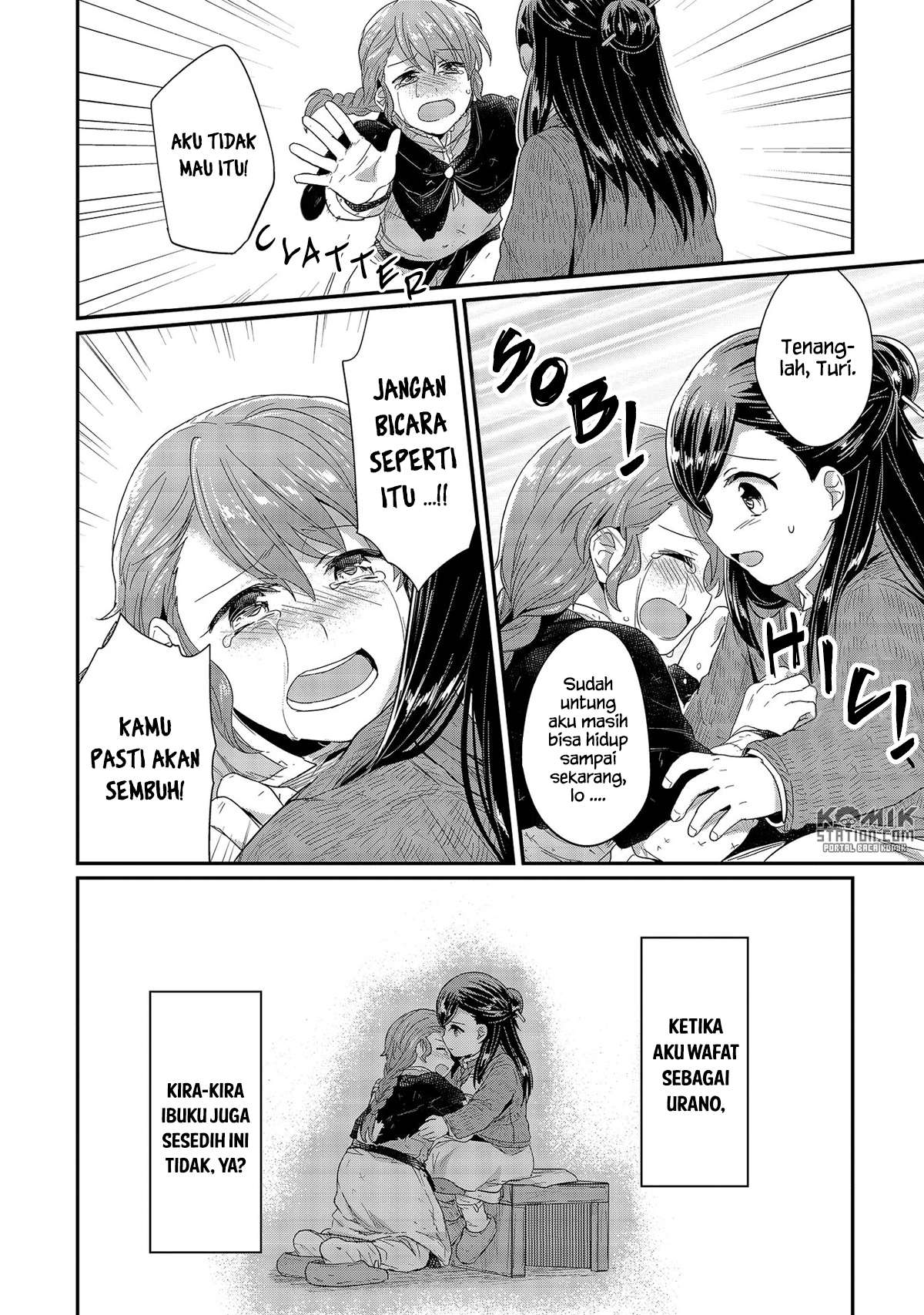 Honzuki no Gekokujou Chapter 27 - halaman 16