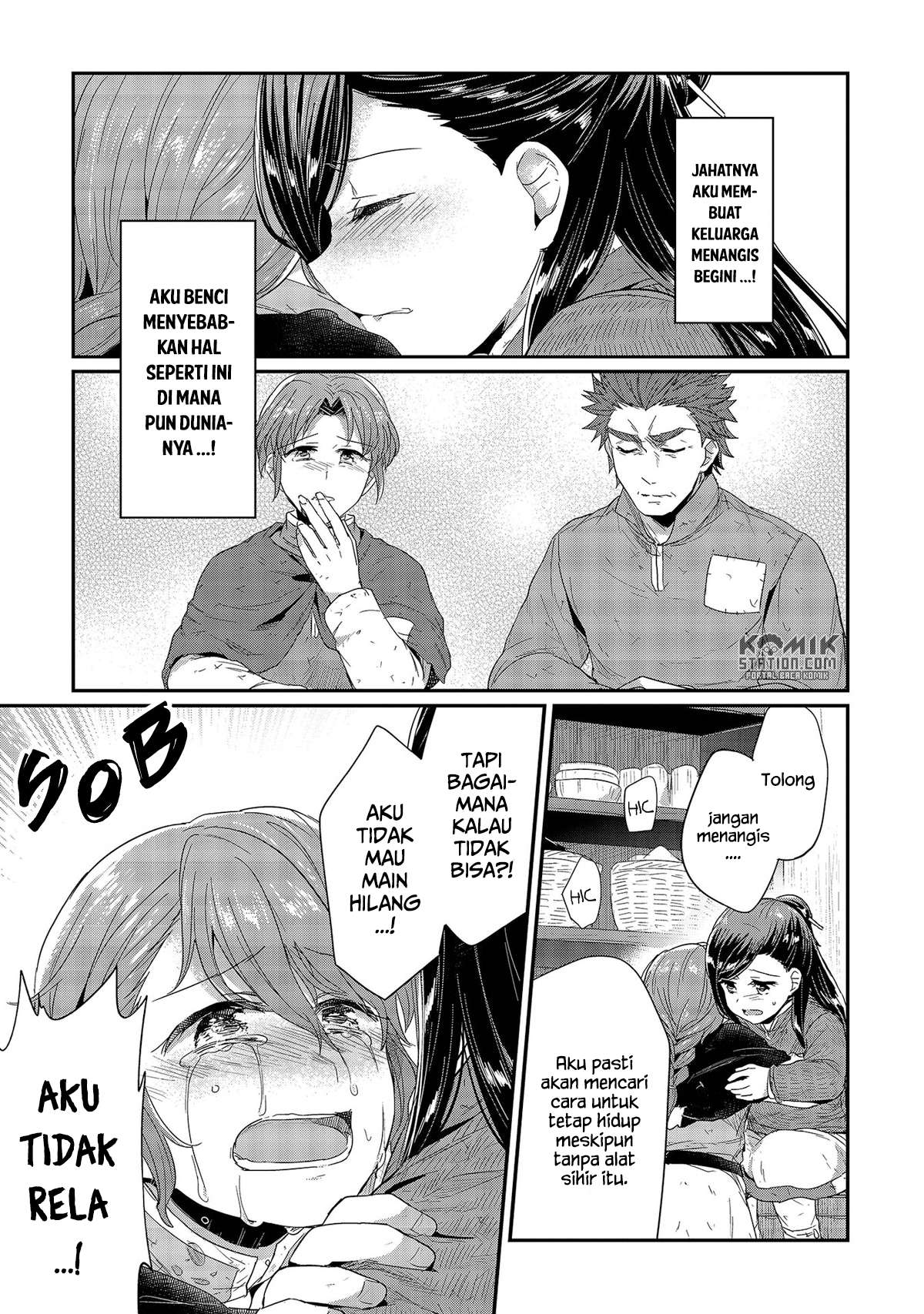 Honzuki no Gekokujou Chapter 27 - halaman 17