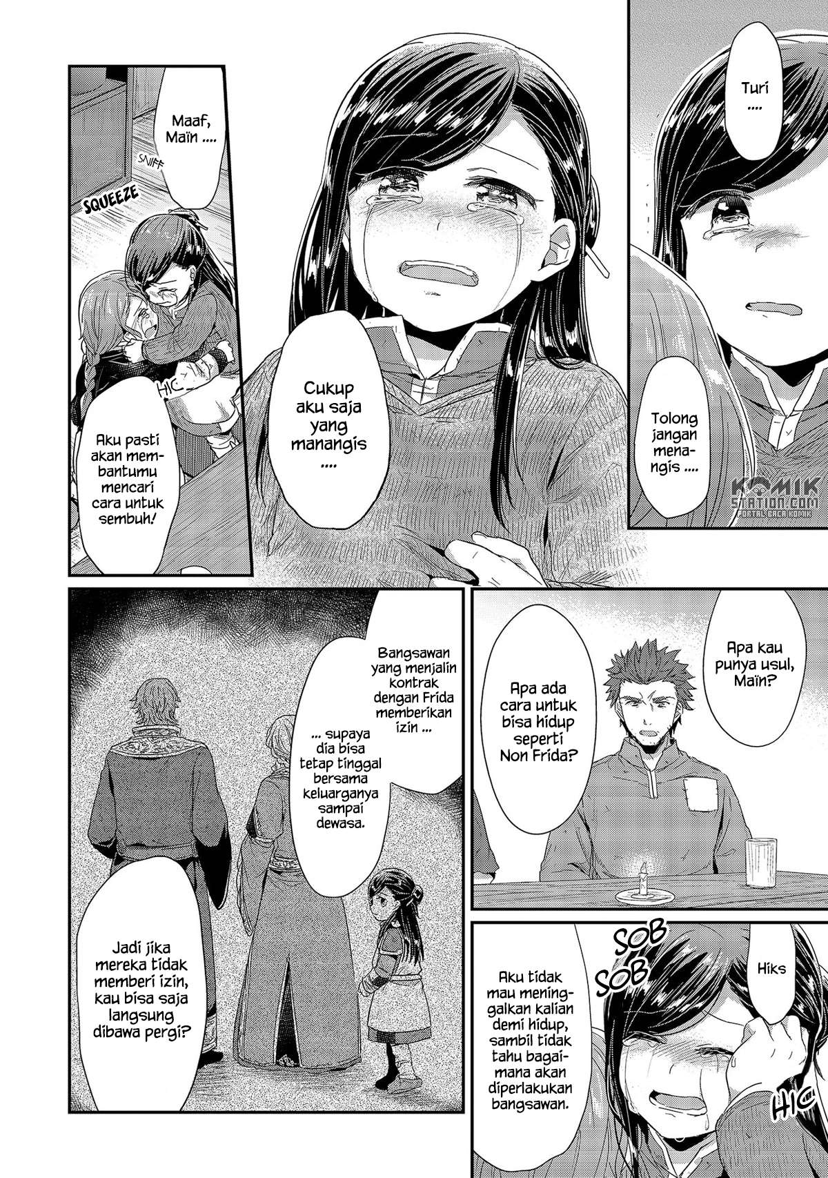 Honzuki no Gekokujou Chapter 27 - halaman 18