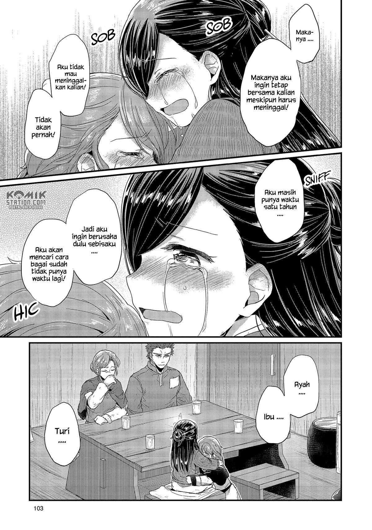 Honzuki no Gekokujou Chapter 27 - halaman 19