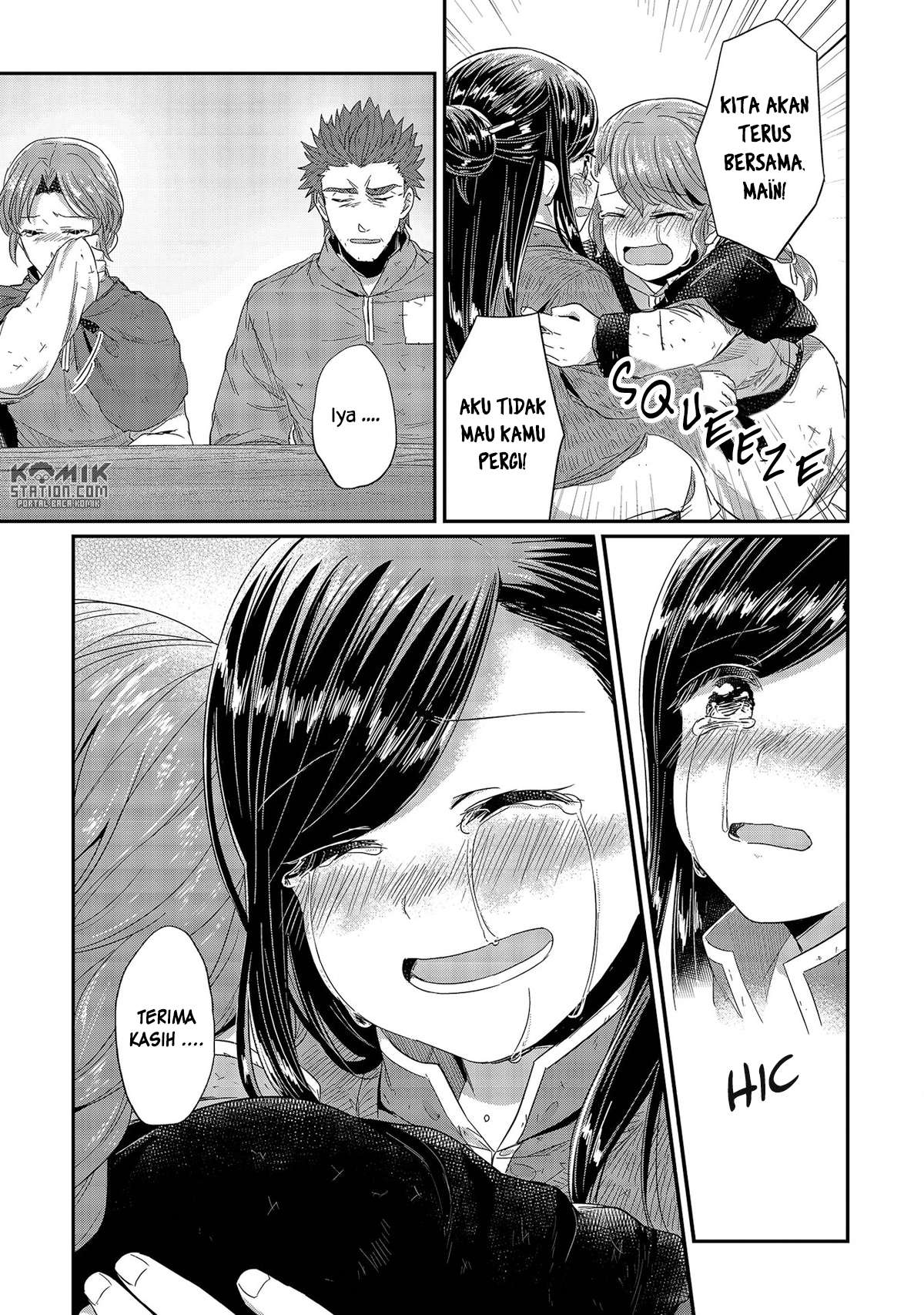 Honzuki no Gekokujou Chapter 27 - halaman 21