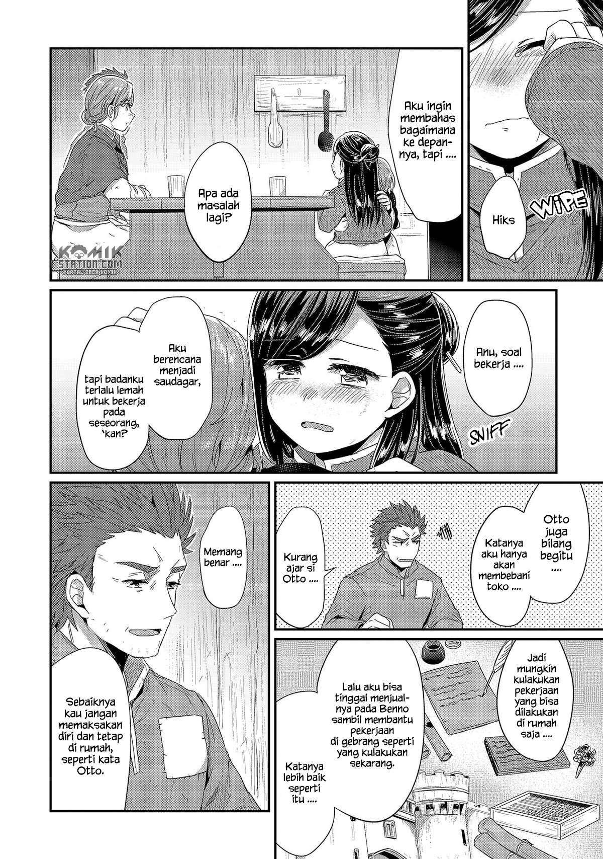 Honzuki no Gekokujou Chapter 27 - halaman 22
