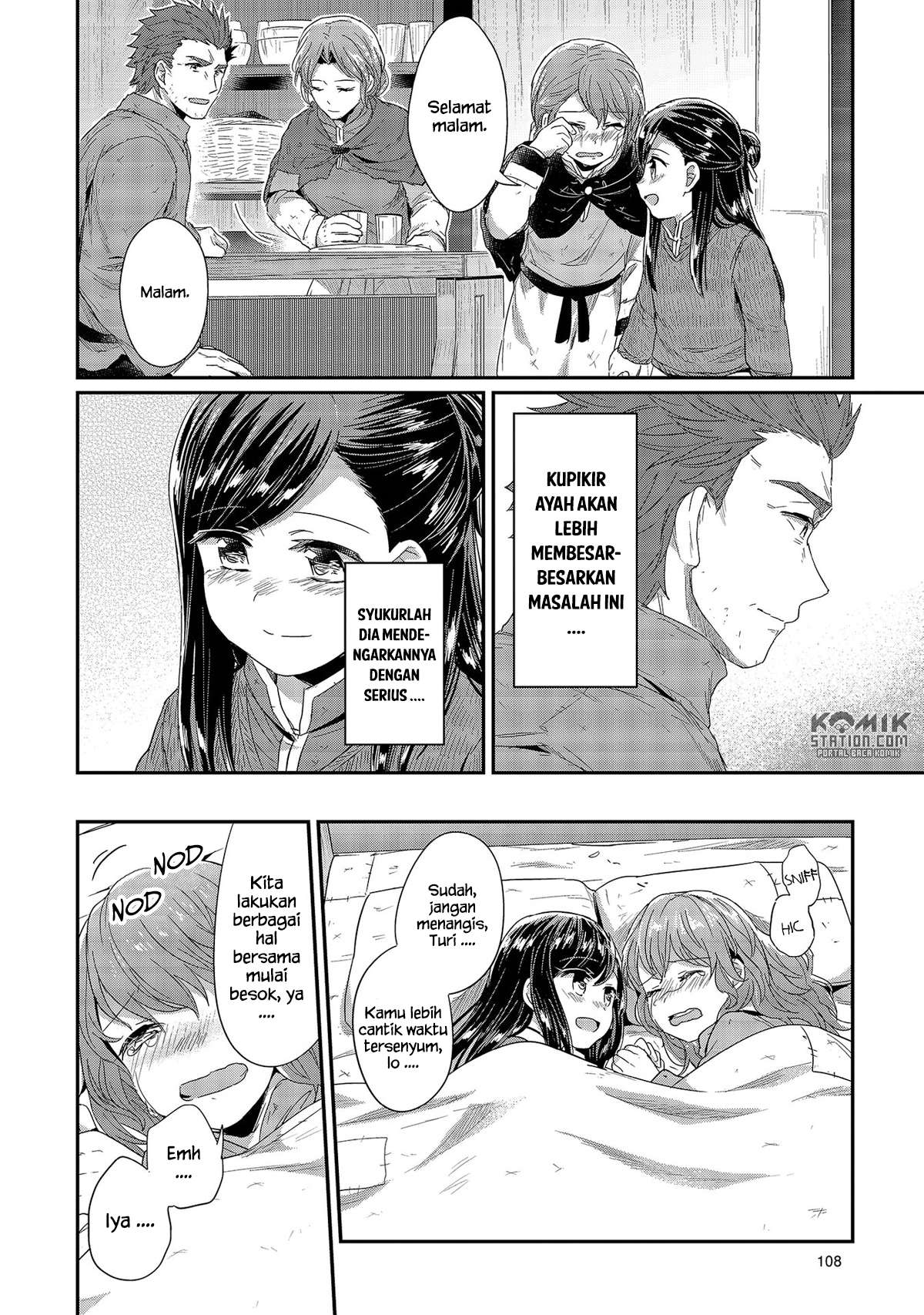 Honzuki no Gekokujou Chapter 27 - halaman 24