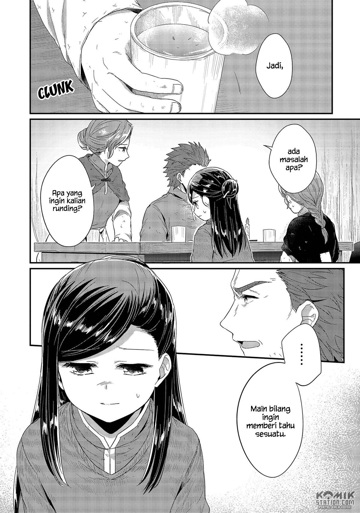Honzuki no Gekokujou Chapter 27 - halaman 3