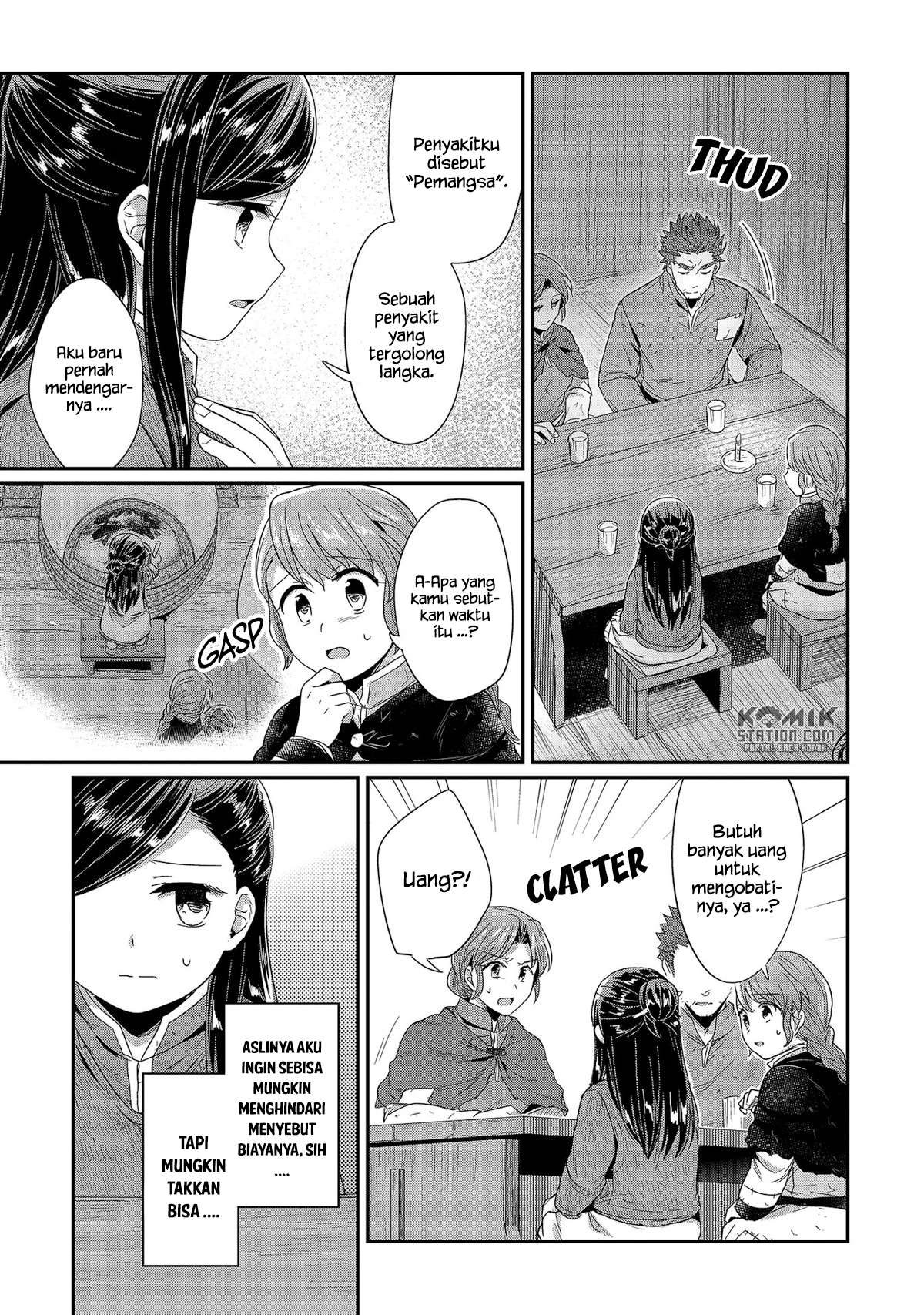 Honzuki no Gekokujou Chapter 27 - halaman 6