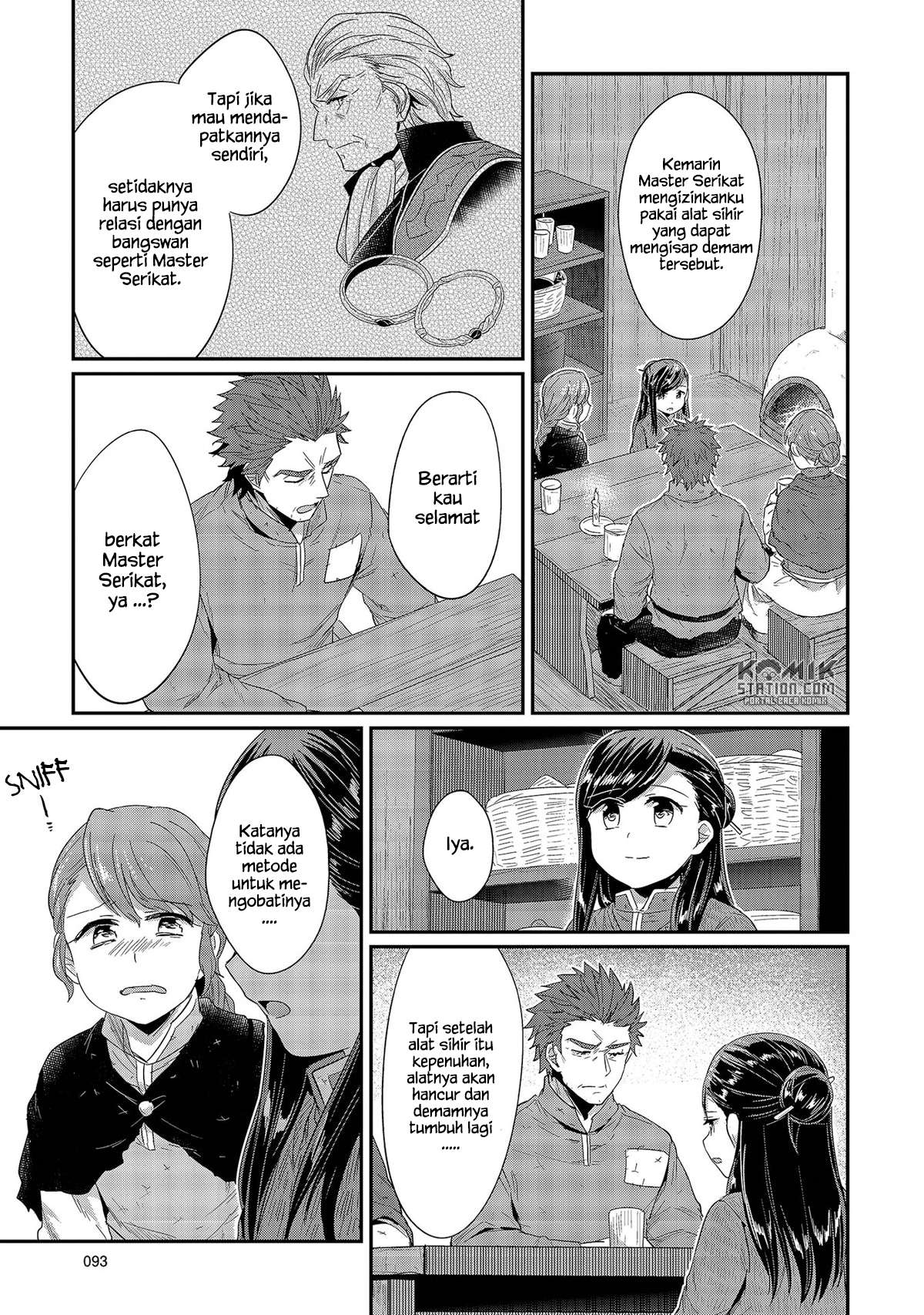 Honzuki no Gekokujou Chapter 27 - halaman 8