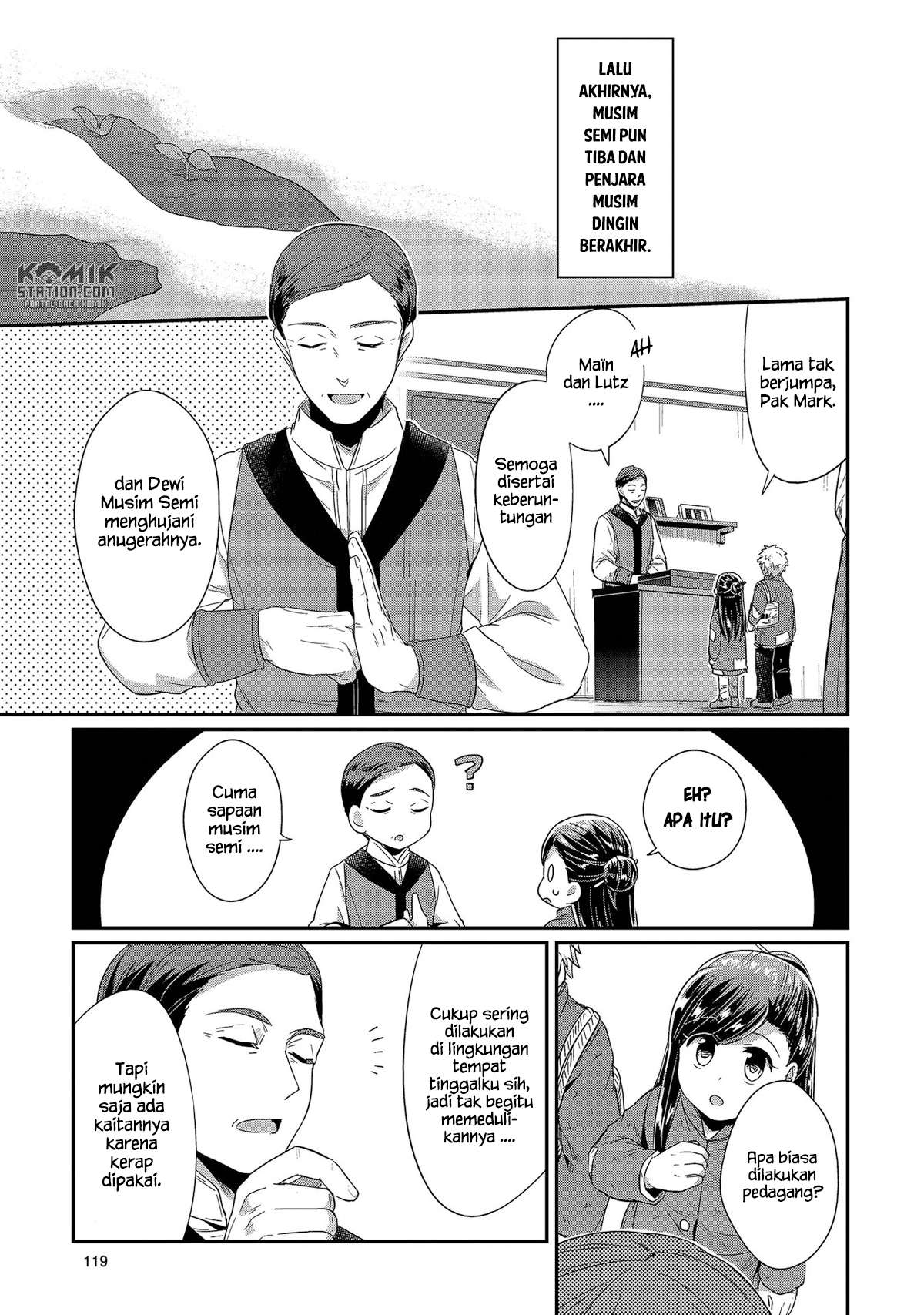 Honzuki no Gekokujou Chapter 28 - halaman 11
