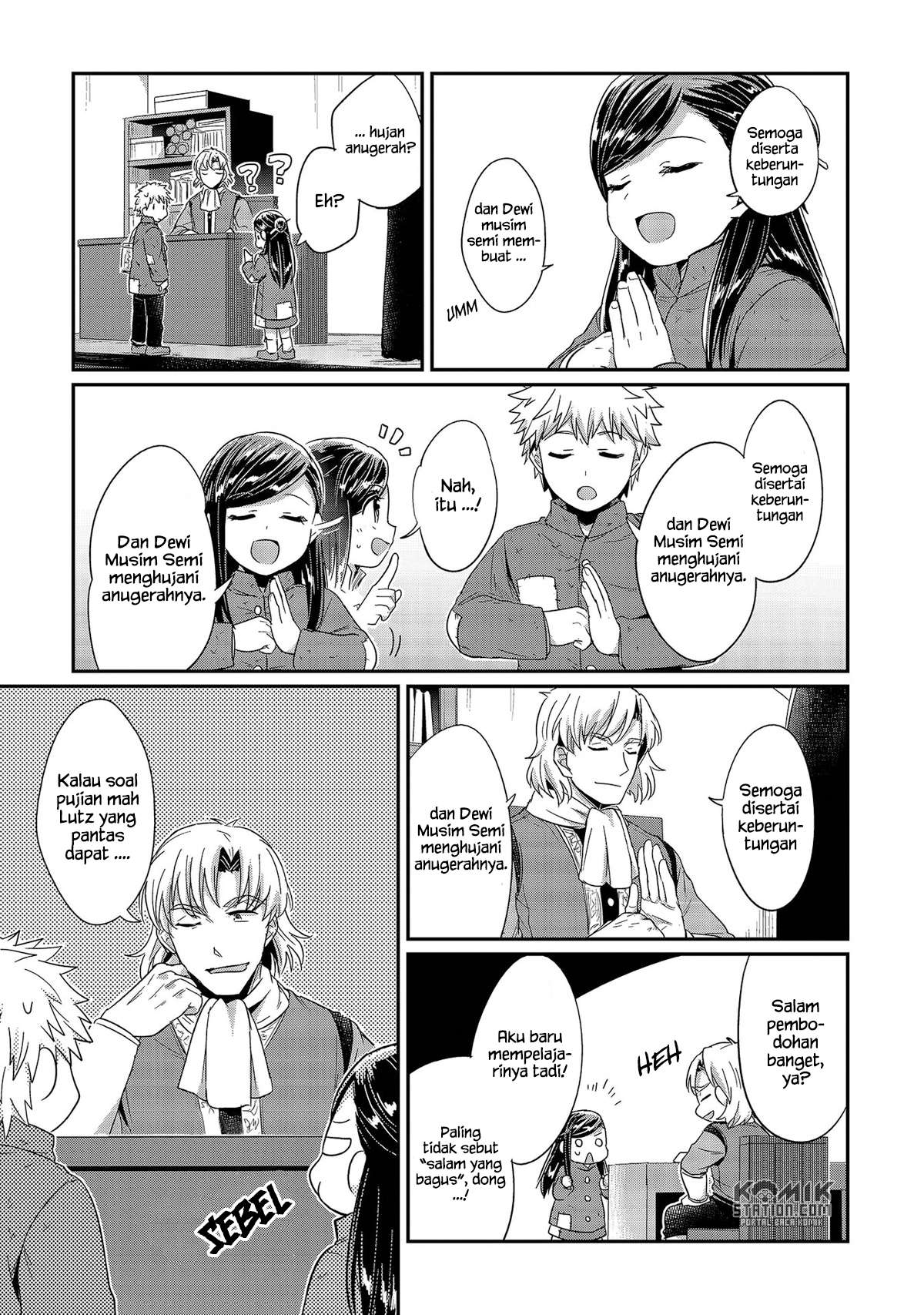 Honzuki no Gekokujou Chapter 28 - halaman 13