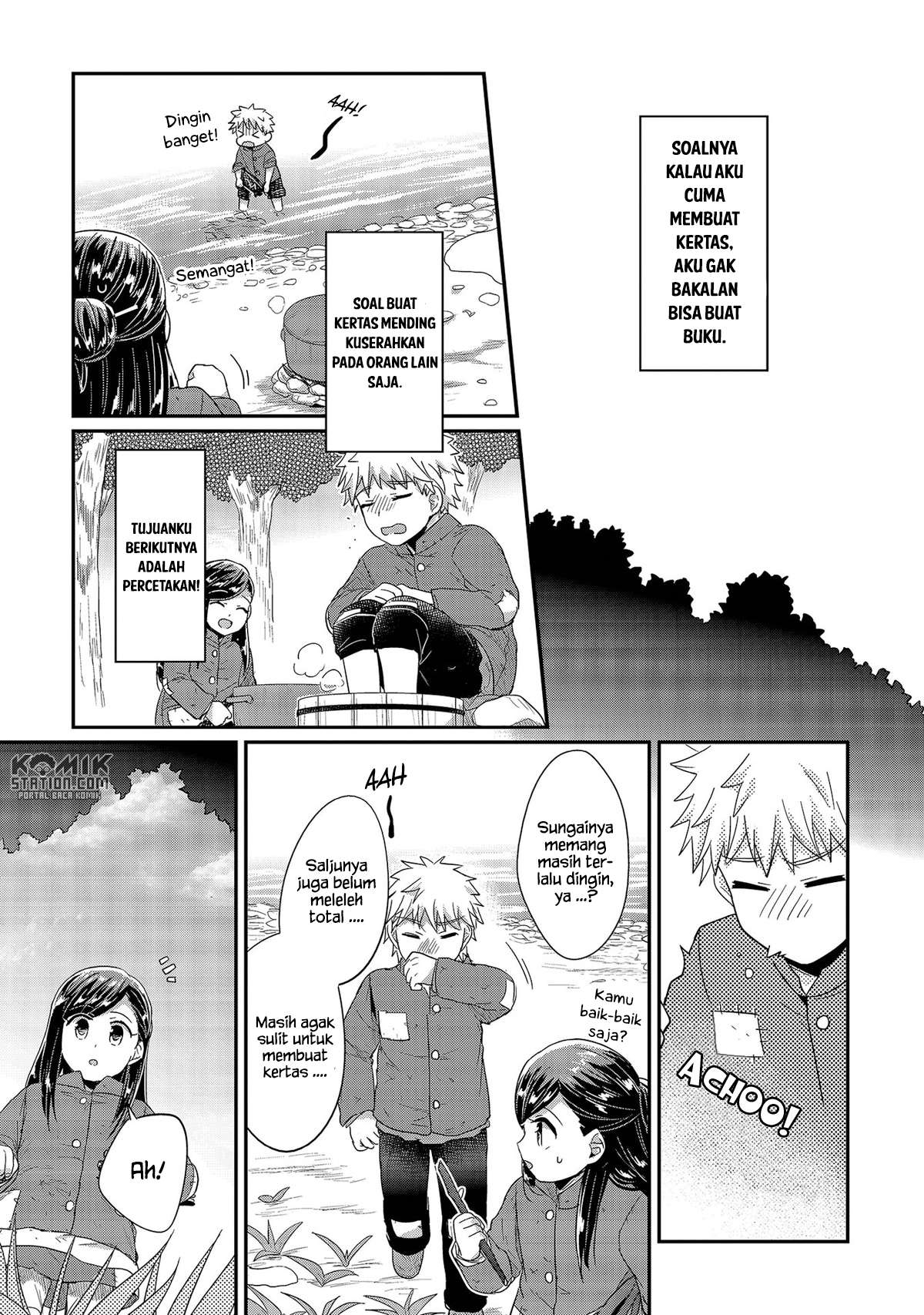 Honzuki no Gekokujou Chapter 28 - halaman 17
