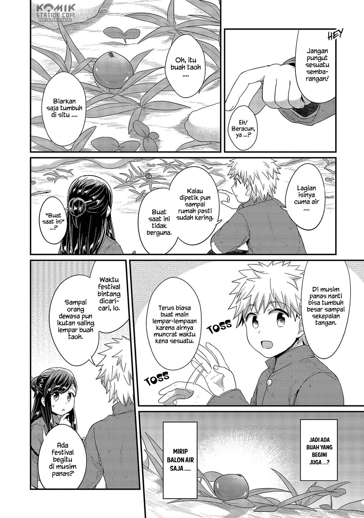 Honzuki no Gekokujou Chapter 28 - halaman 18