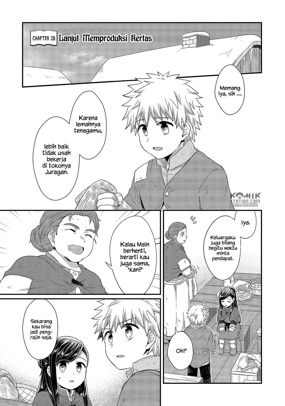 Honzuki no Gekokujou Chapter 28 - halaman 2