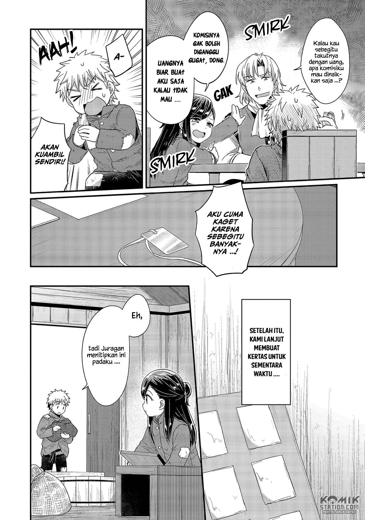 Honzuki no Gekokujou Chapter 28 - halaman 22