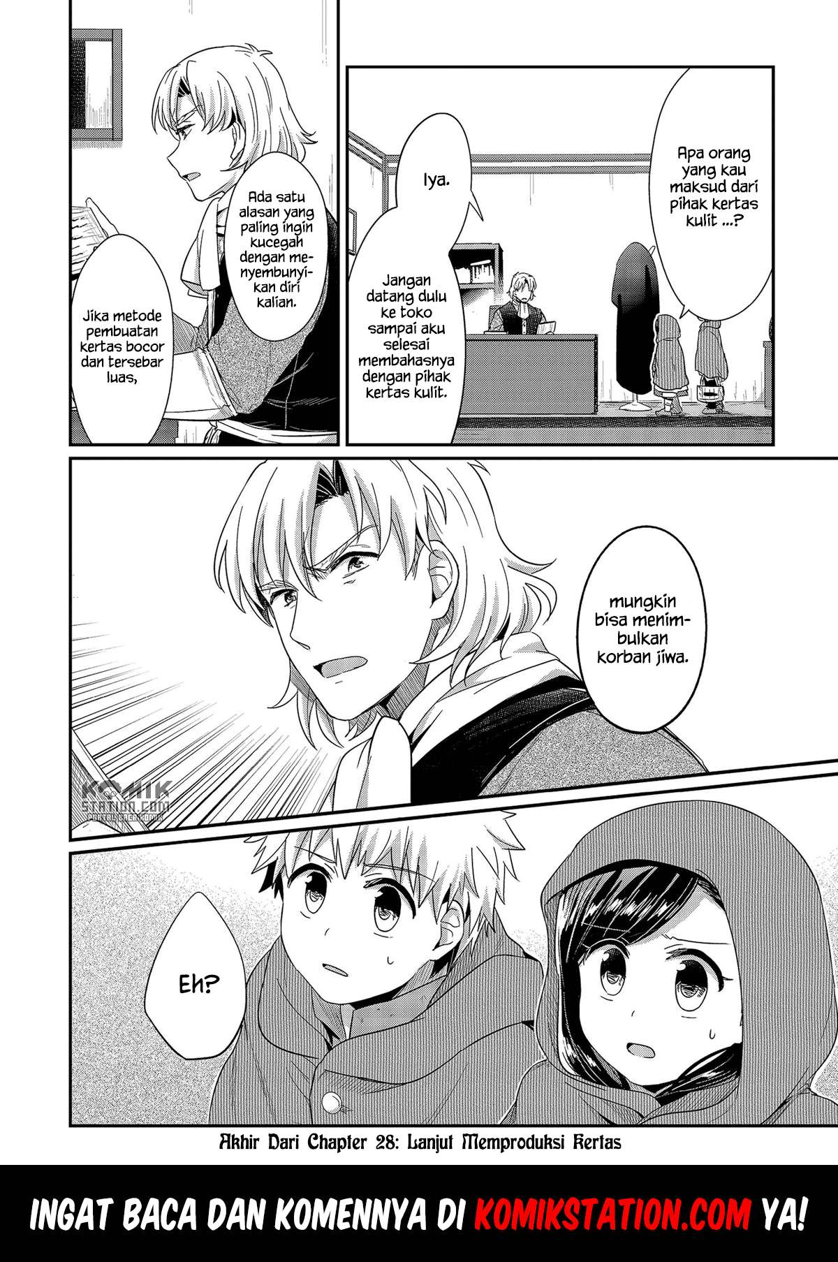Honzuki no Gekokujou Chapter 28 - halaman 26