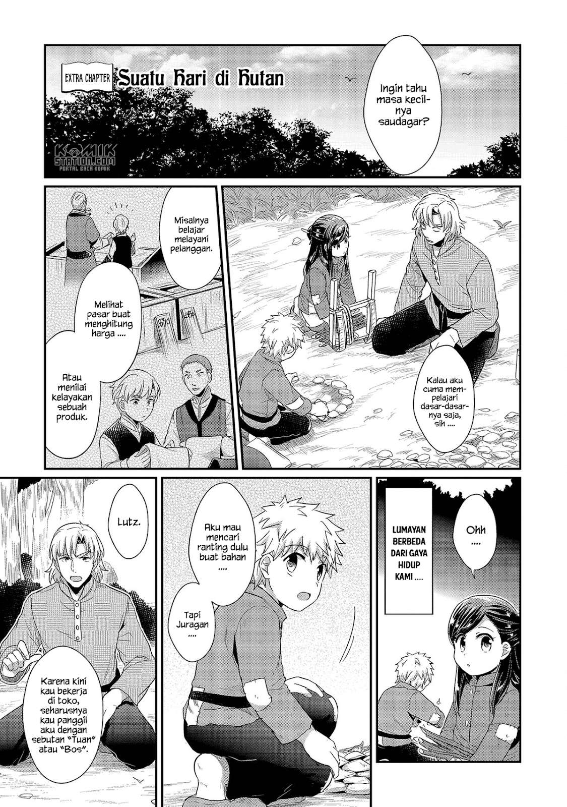Honzuki no Gekokujou Chapter 29.5 - halaman 2