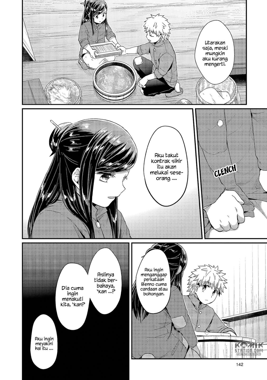 Honzuki no Gekokujou Chapter 29 - halaman 10