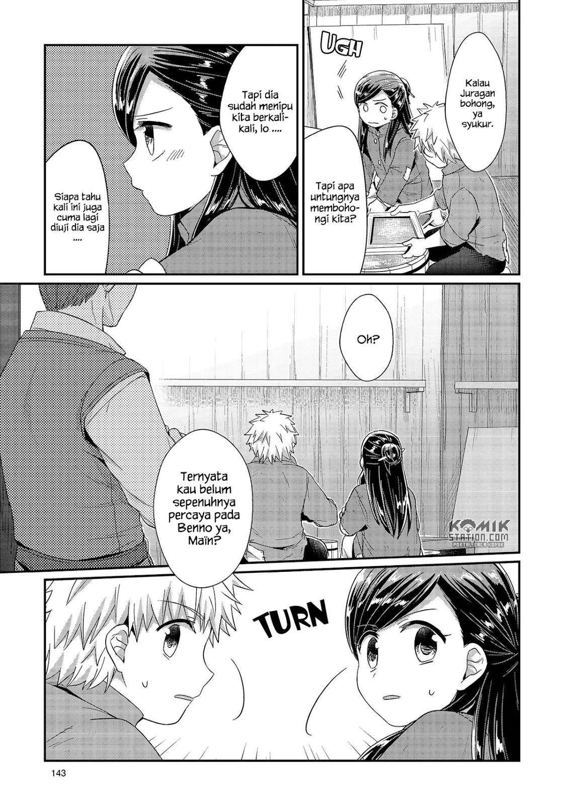 Honzuki no Gekokujou Chapter 29 - halaman 11