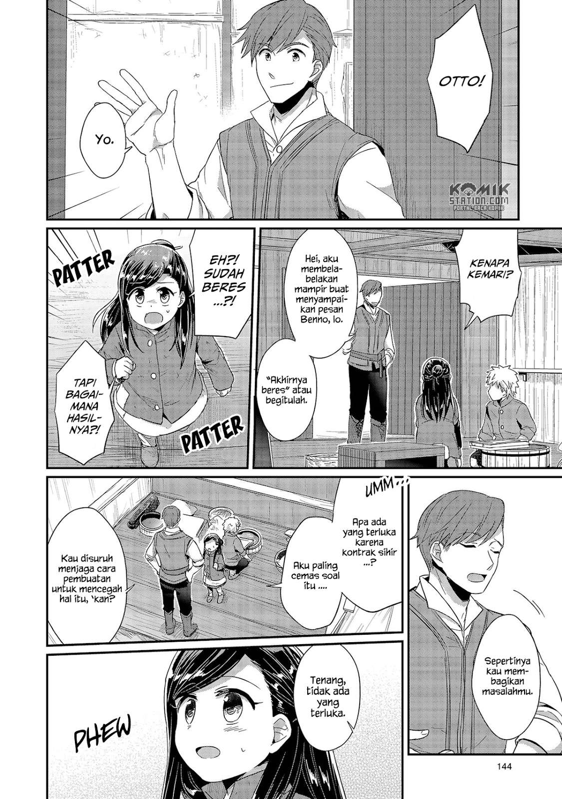 Honzuki no Gekokujou Chapter 29 - halaman 12