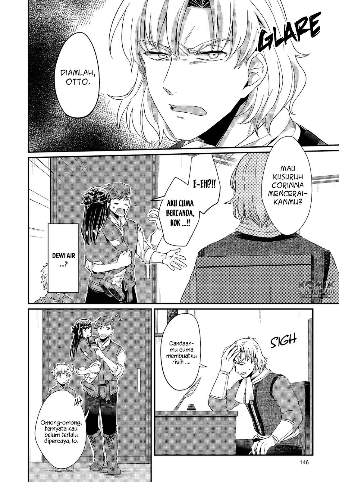 Honzuki no Gekokujou Chapter 29 - halaman 14