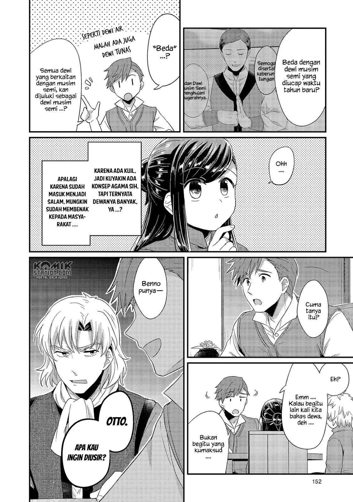 Honzuki no Gekokujou Chapter 29 - halaman 20