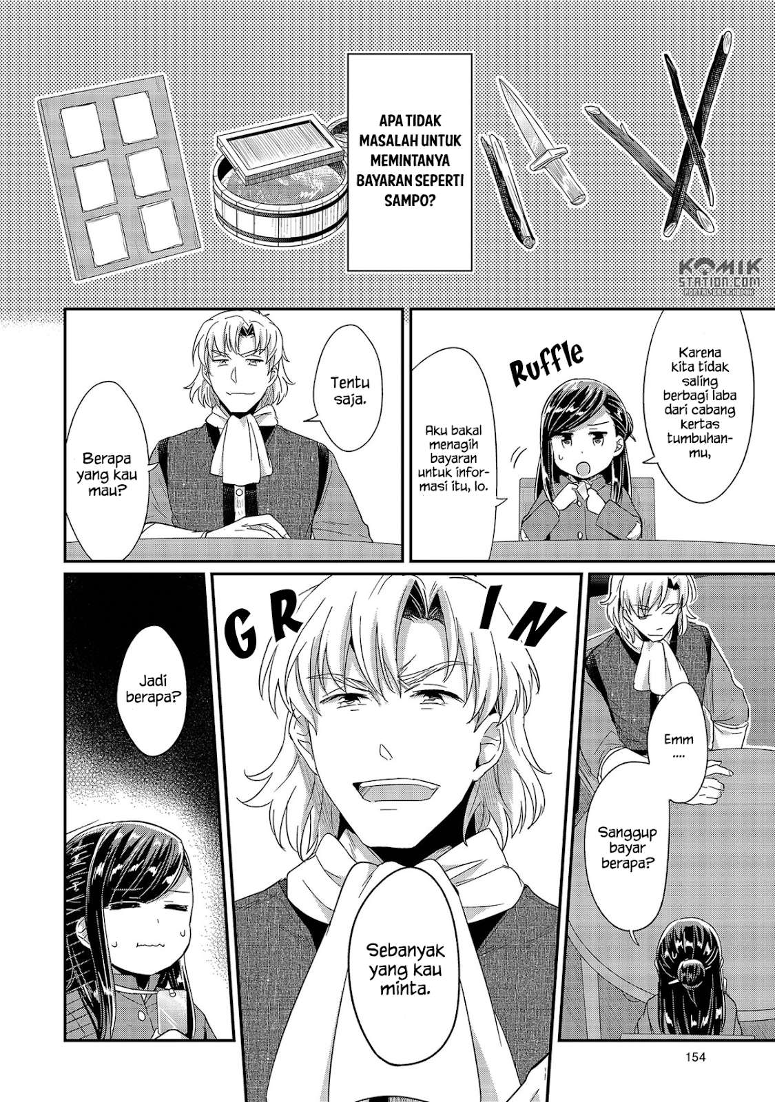 Honzuki no Gekokujou Chapter 29 - halaman 22