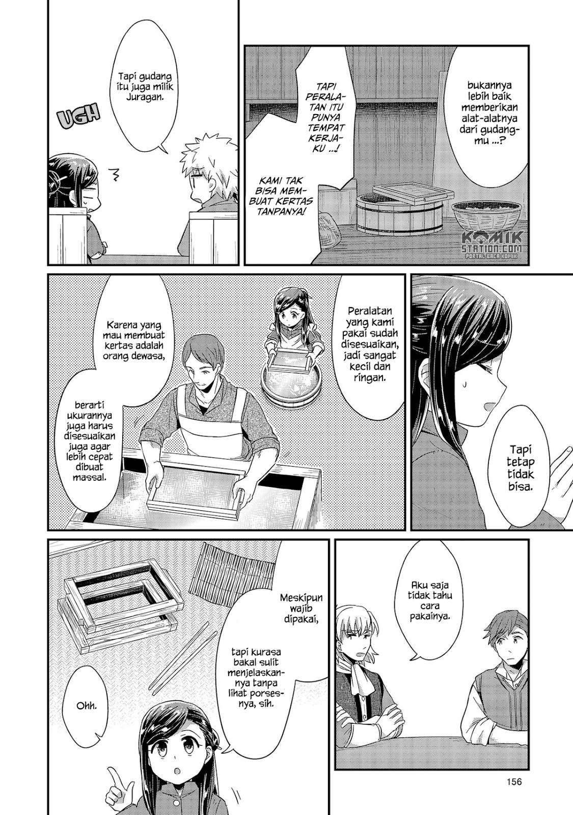Honzuki no Gekokujou Chapter 29 - halaman 24