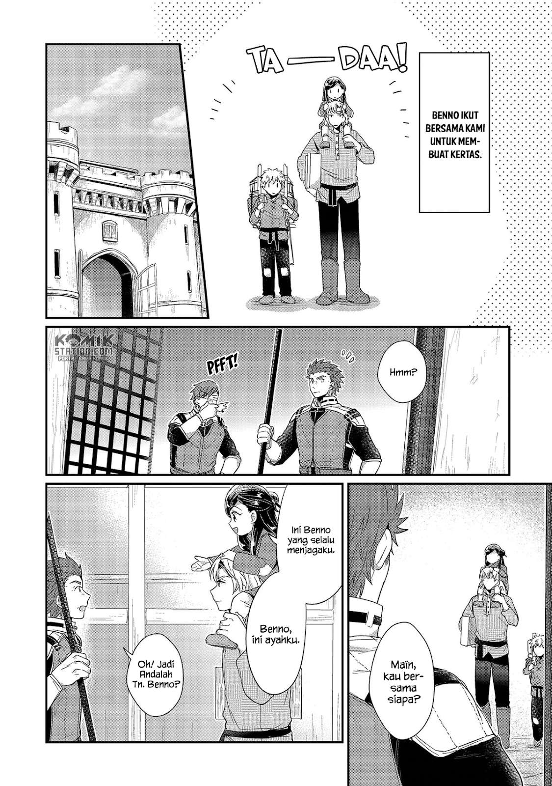 Honzuki no Gekokujou Chapter 29 - halaman 26
