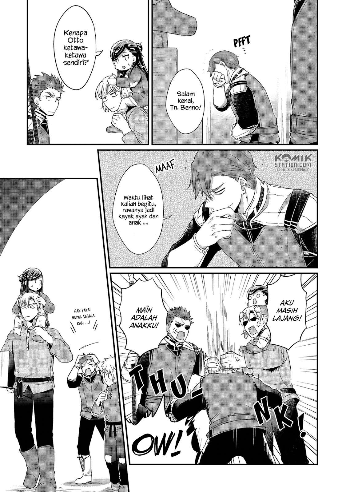 Honzuki no Gekokujou Chapter 29 - halaman 27