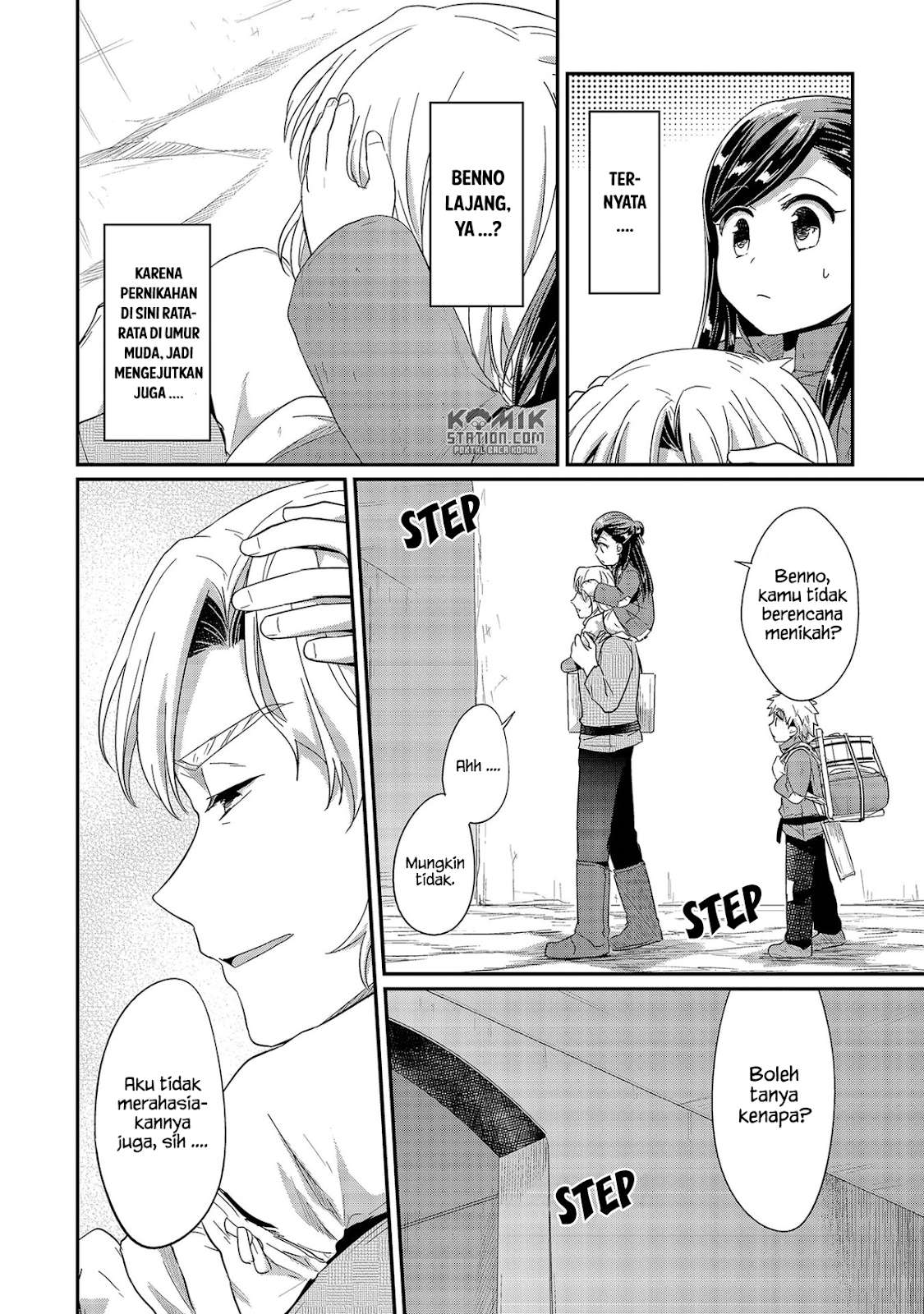 Honzuki no Gekokujou Chapter 29 - halaman 28