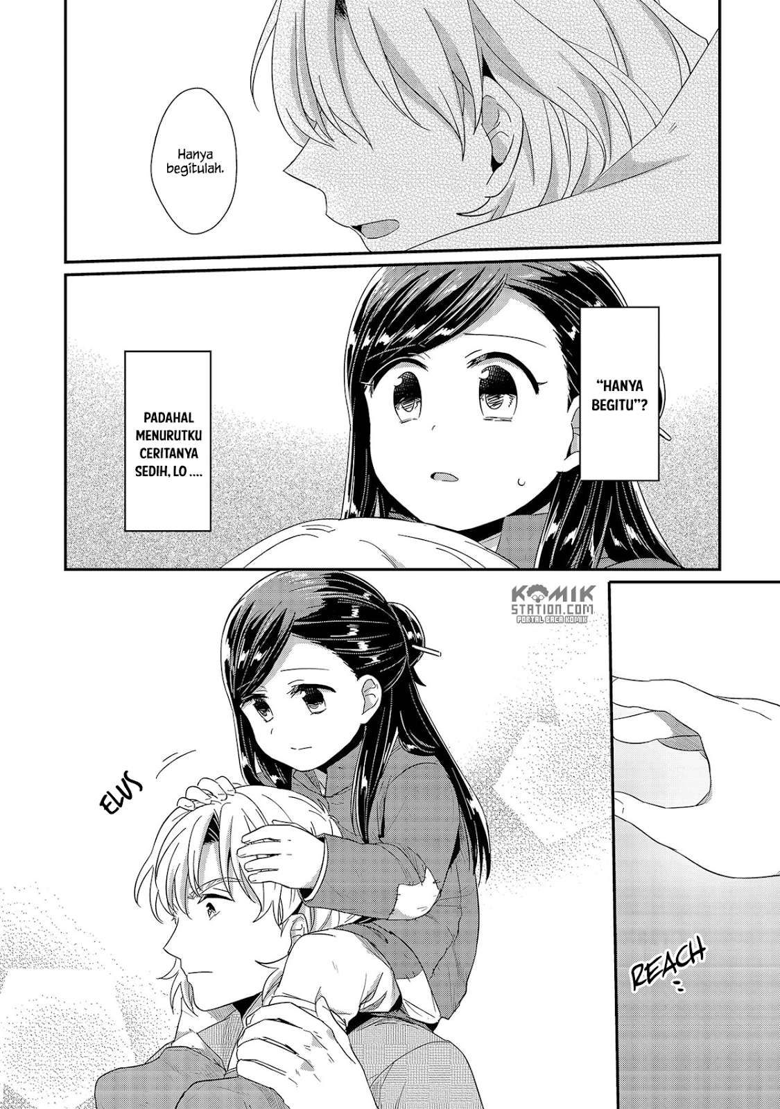 Honzuki no Gekokujou Chapter 29 - halaman 30