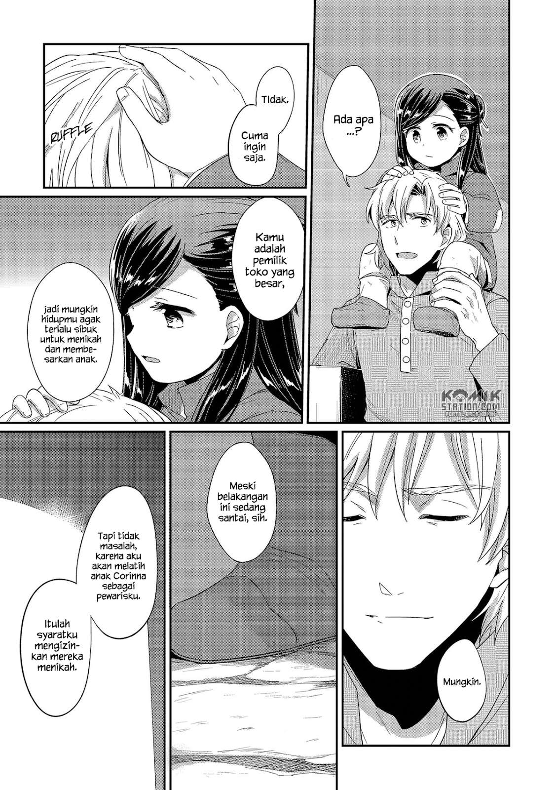 Honzuki no Gekokujou Chapter 29 - halaman 31