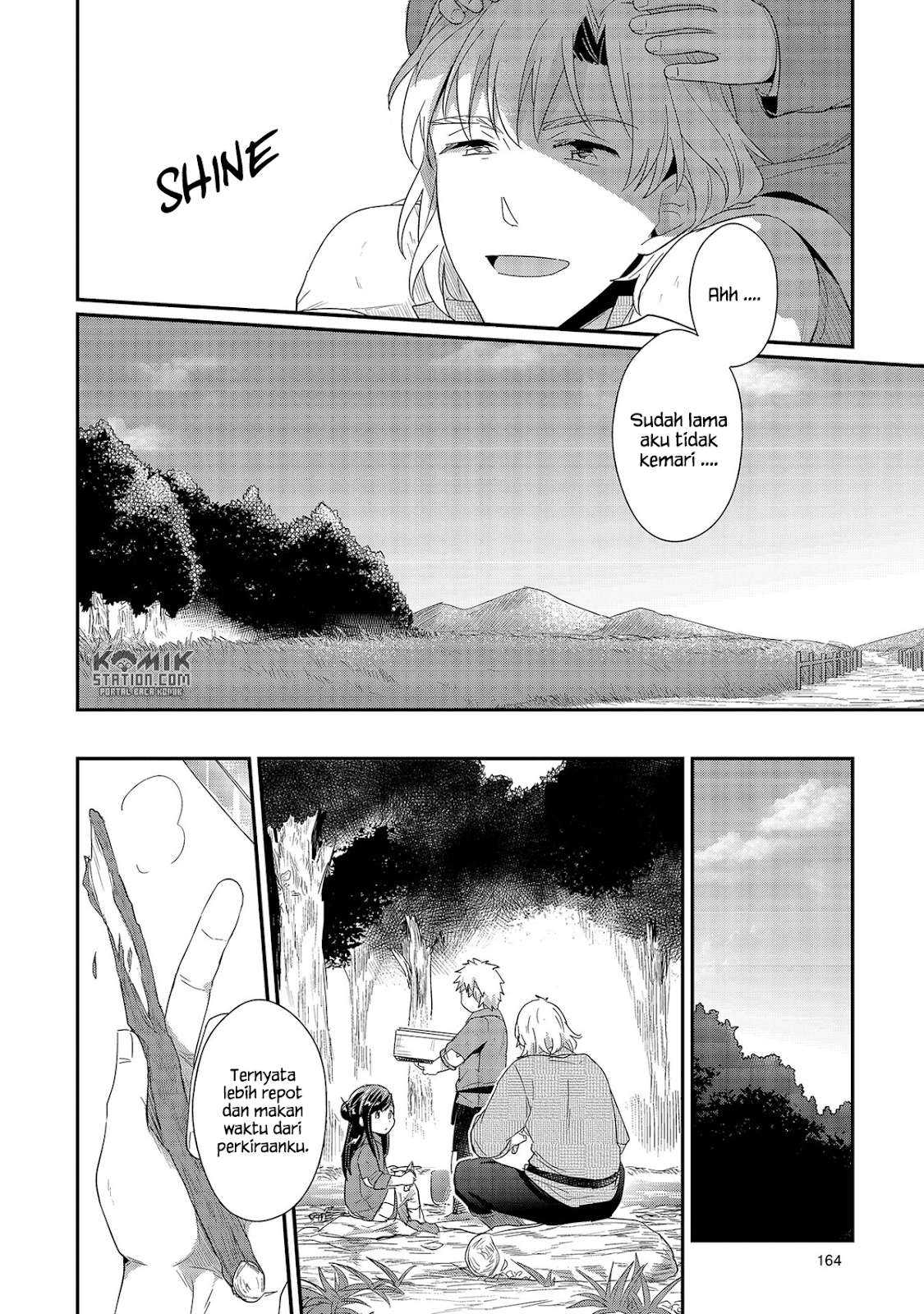 Honzuki no Gekokujou Chapter 29 - halaman 32