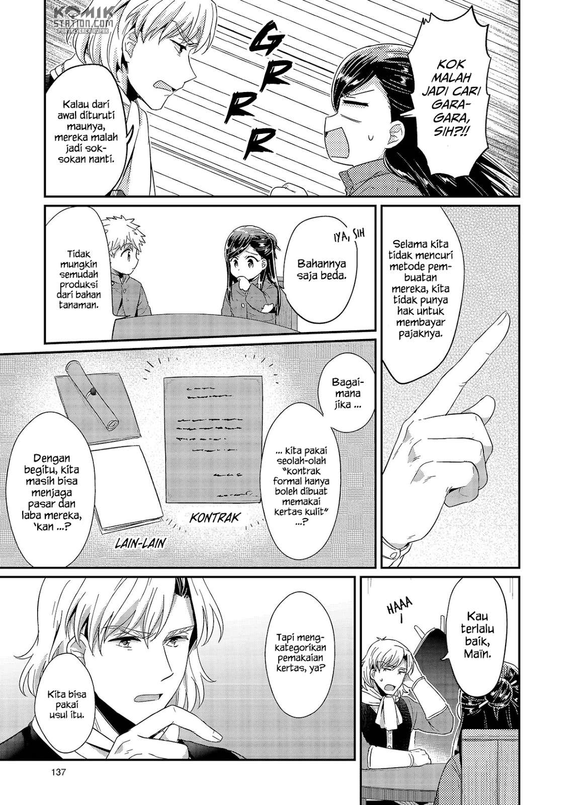 Honzuki no Gekokujou Chapter 29 - halaman 5
