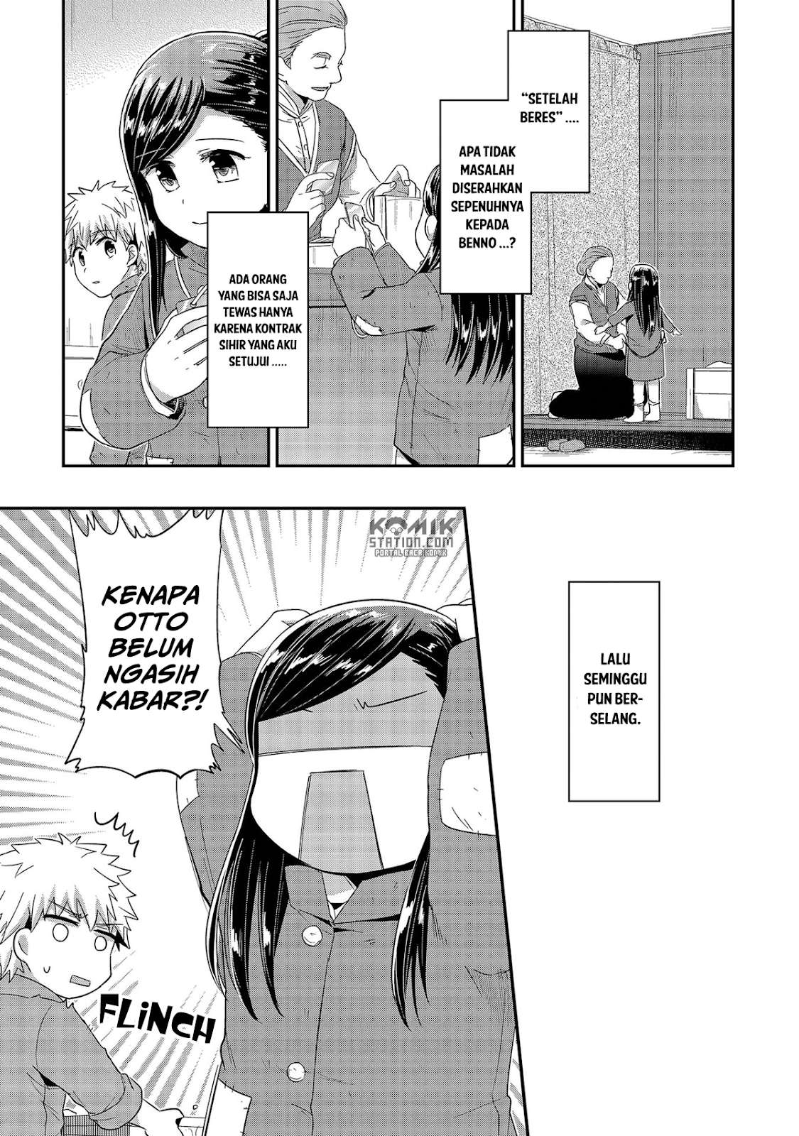 Honzuki no Gekokujou Chapter 29 - halaman 7