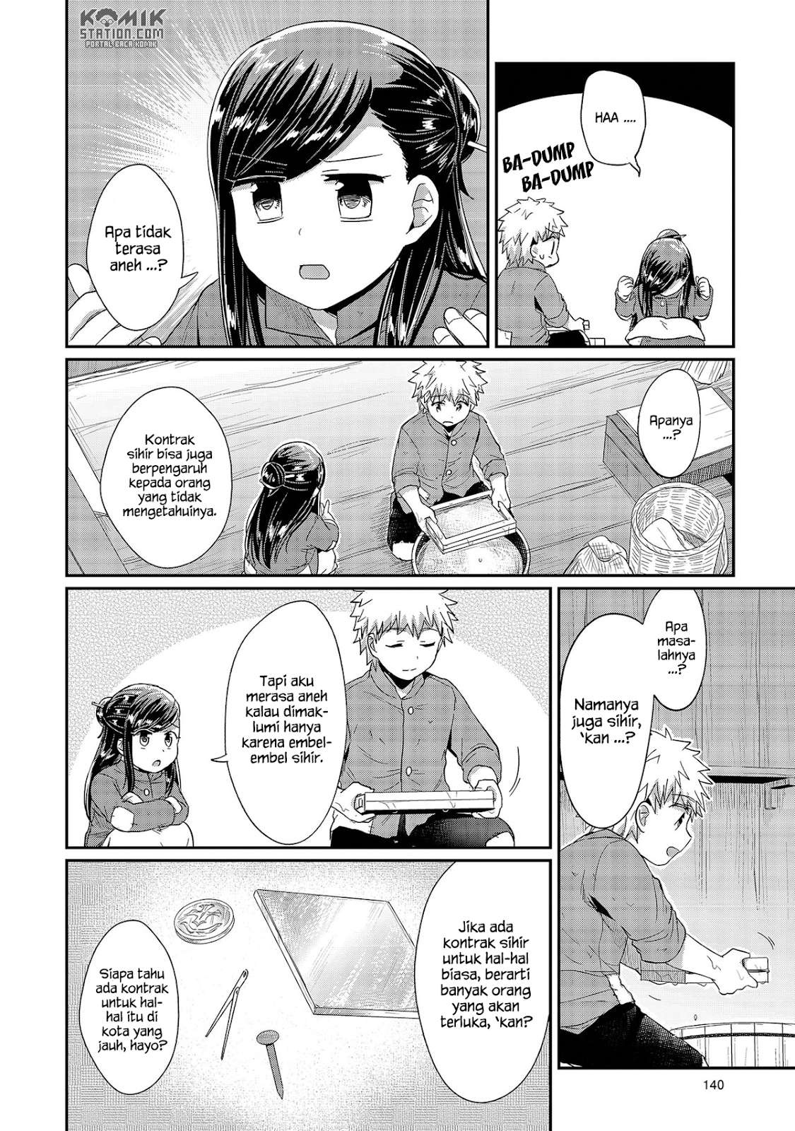 Honzuki no Gekokujou Chapter 29 - halaman 8